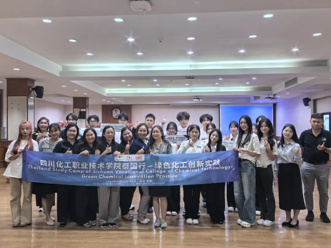 1767075600737496.png 87cbb31438b1de492fe1b2622de94a9f.png