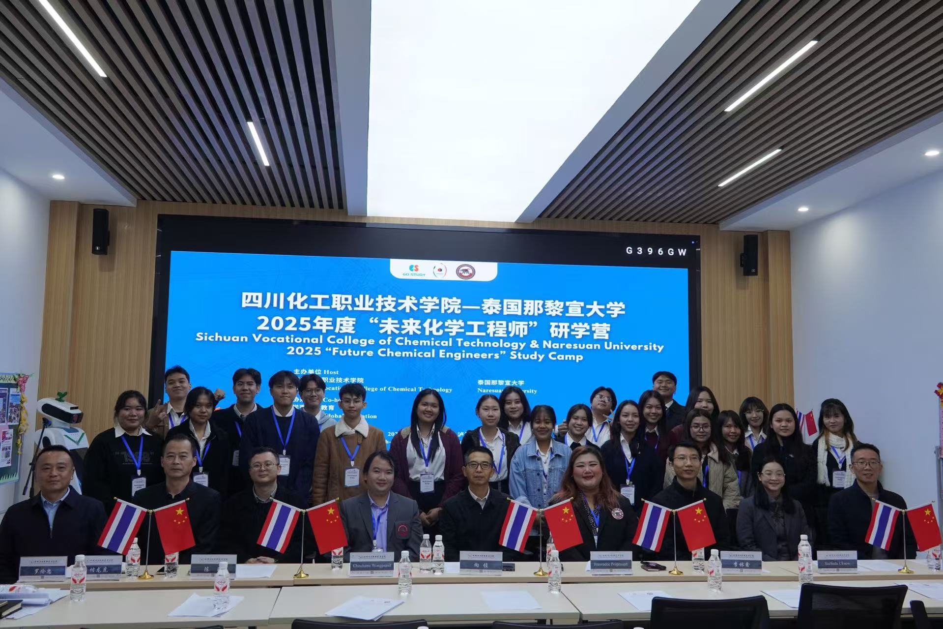 1767075747846023.jpg 740fdfb562bd9252619b34bceba425eb.jpg