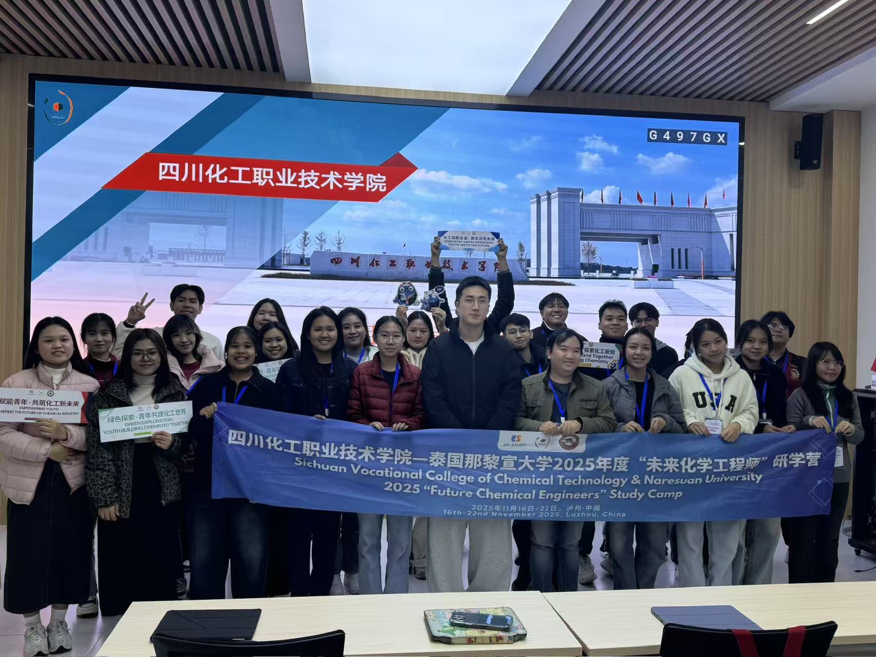 1767075851938330.jpg bdcfab17e01cd02a9d7ef856ebd95b7b.jpg